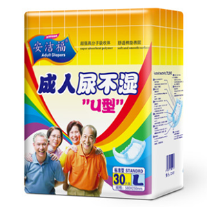 anjiefu Adult Diaper