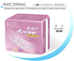 Sanitary Napkin