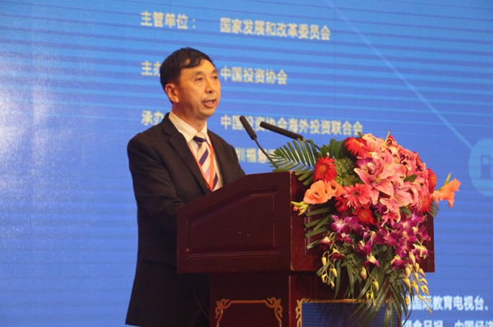 Feng Yuansong, chairman of the FEP, made a wonderful speech on the Forum on scientific(图3)